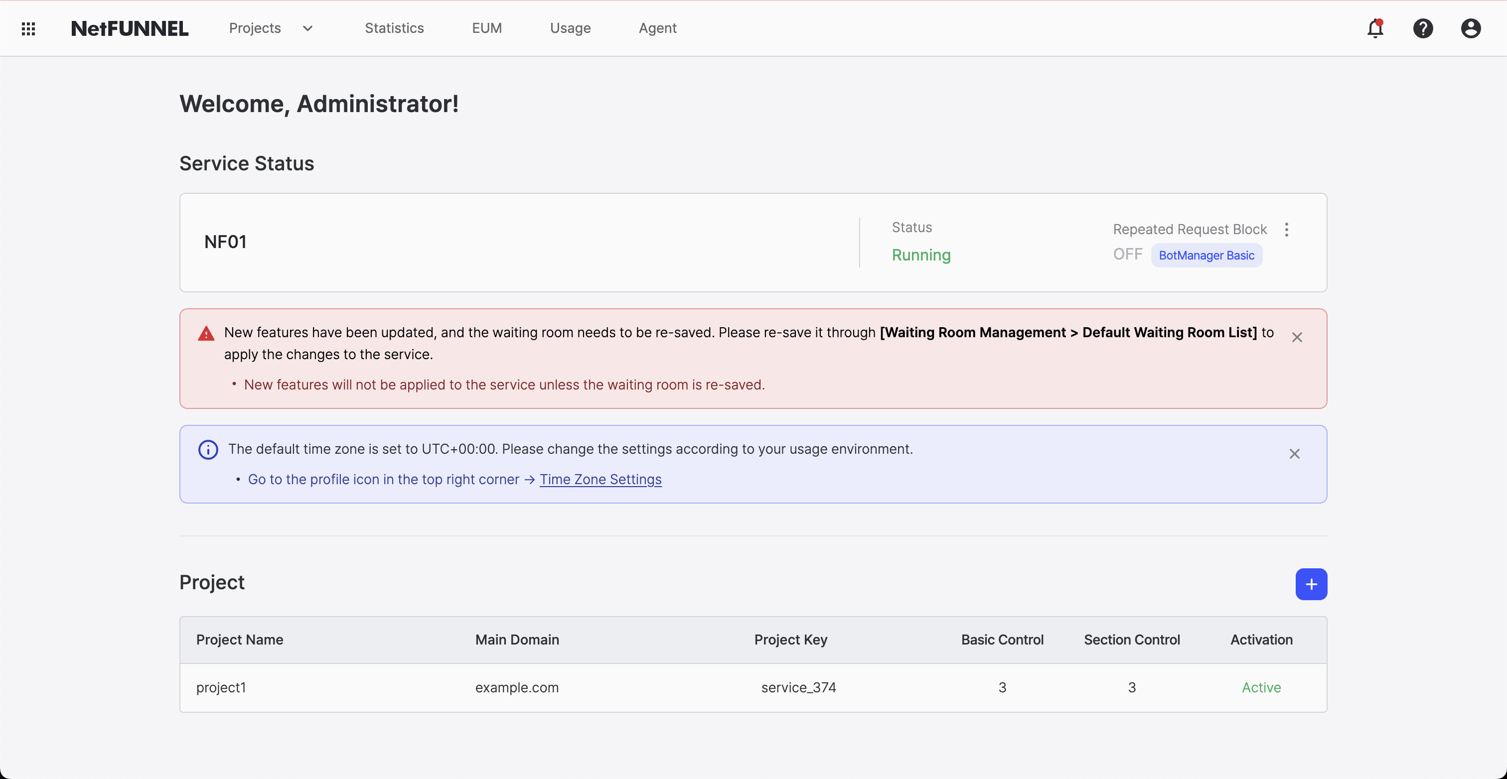 NetFUNNEL Console Home Screen
