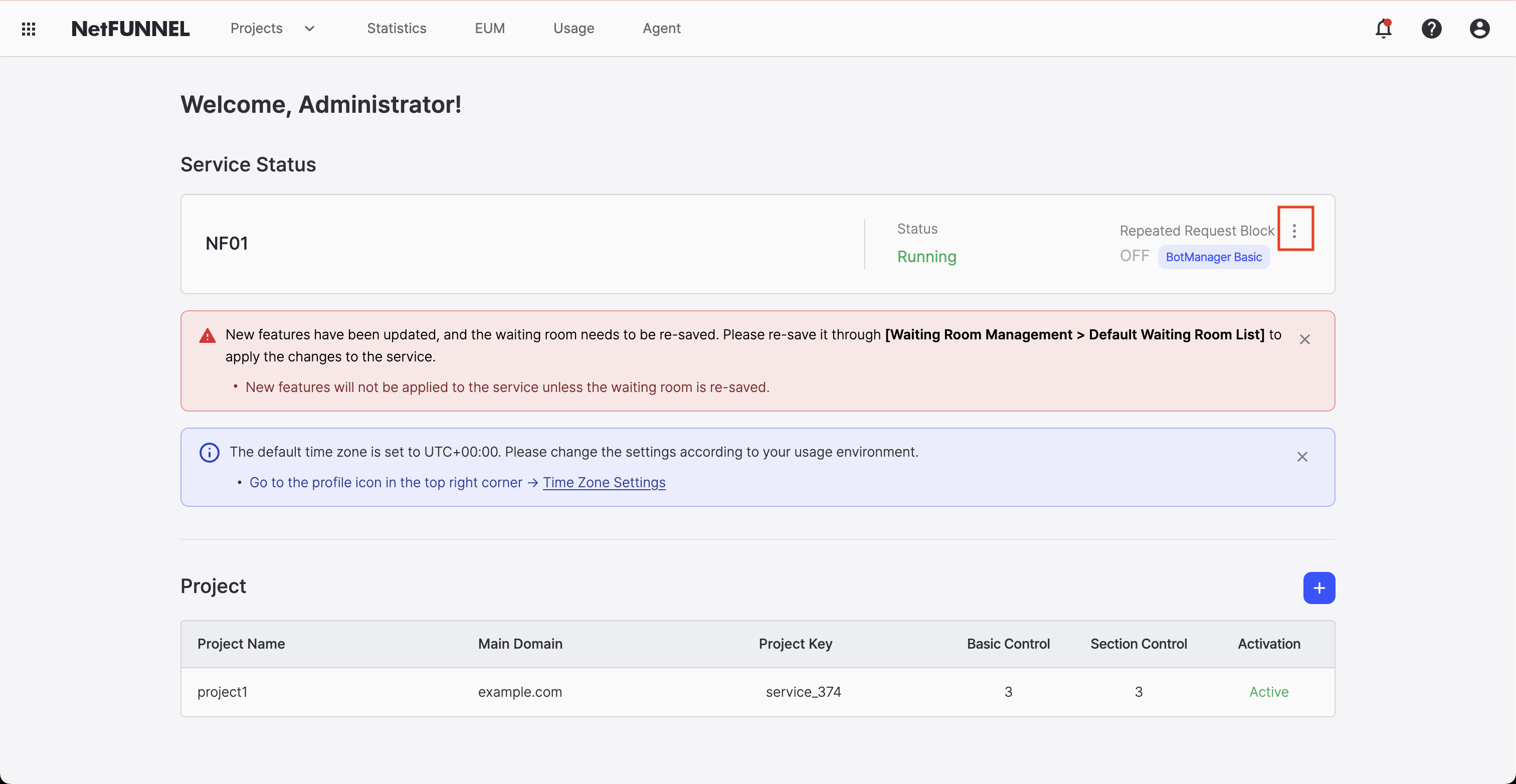 Repeated Request Block Configuration Menu Highlight