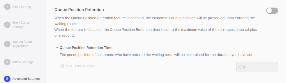 Queue Position Retention Console