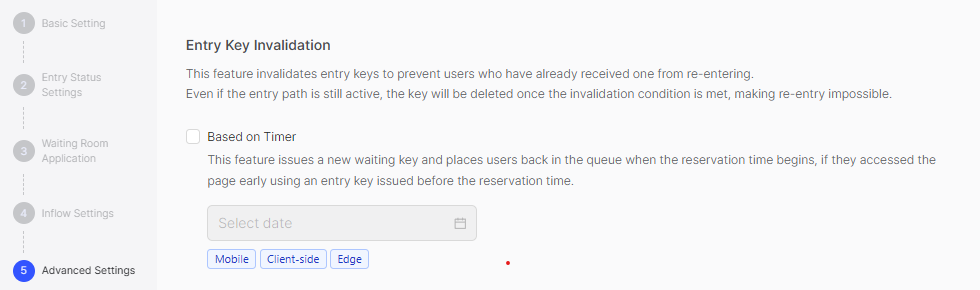 Entry Key Invalidation Console
