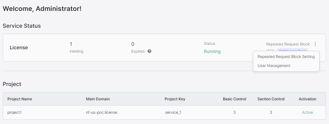 Repeated Request Block Entry Button After Click