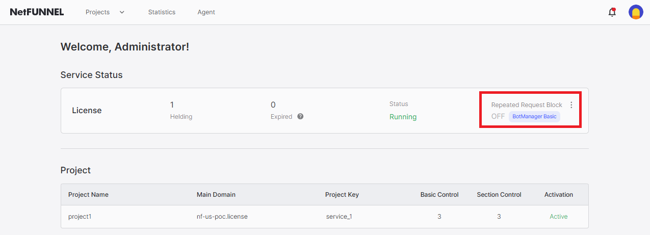 Repeated Request Block Status