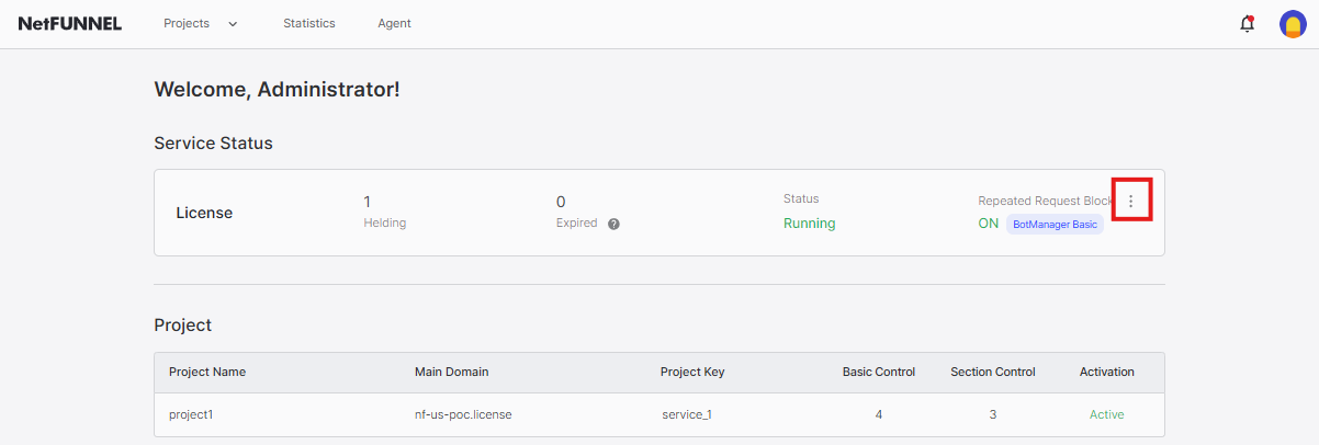 Access Repeated Request Block - Home Button