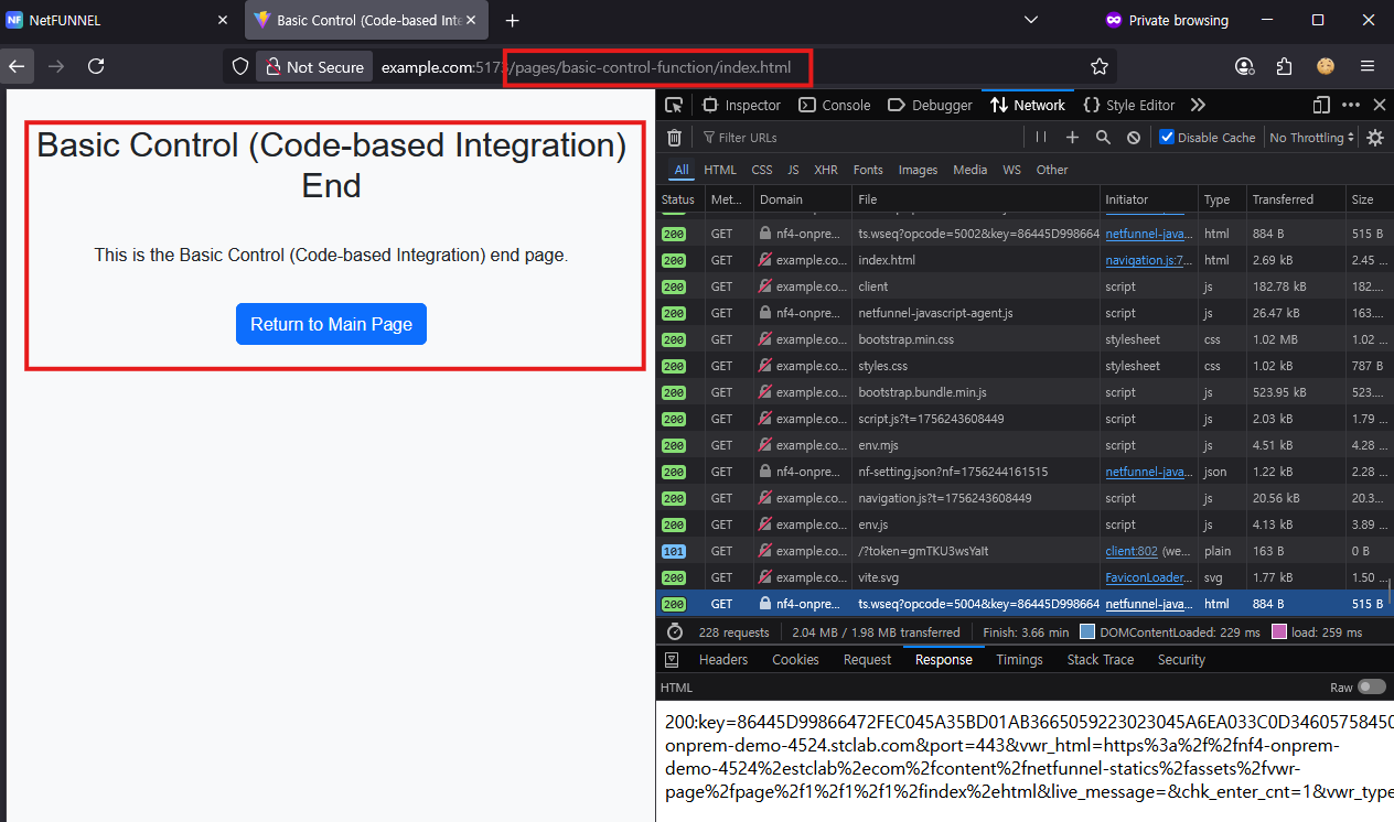 Service entry successful