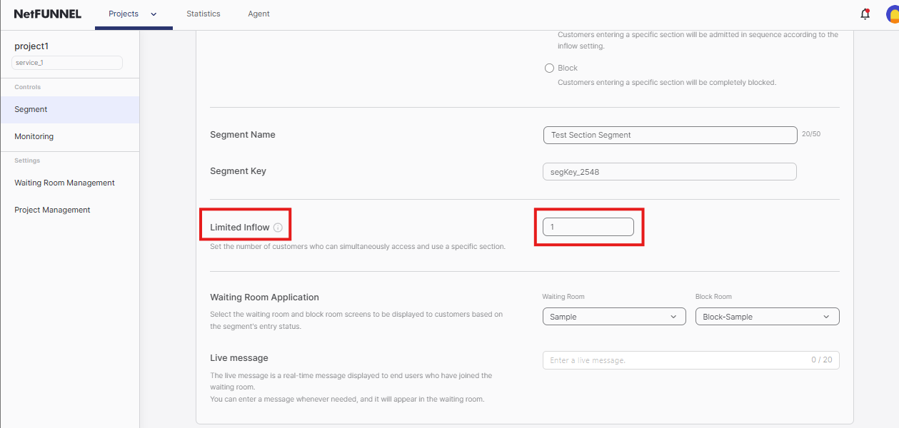 区間コントロール進入許容数更新