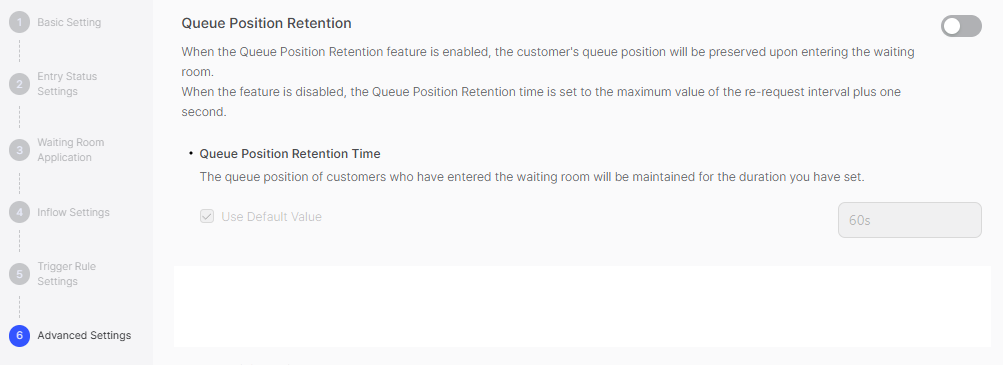 Queue Position Retention Console