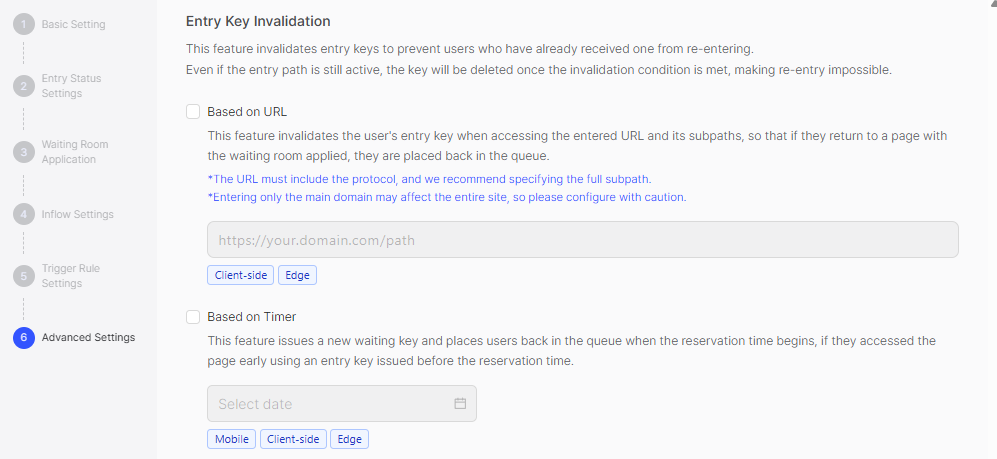 Entry Key Invalidation Console