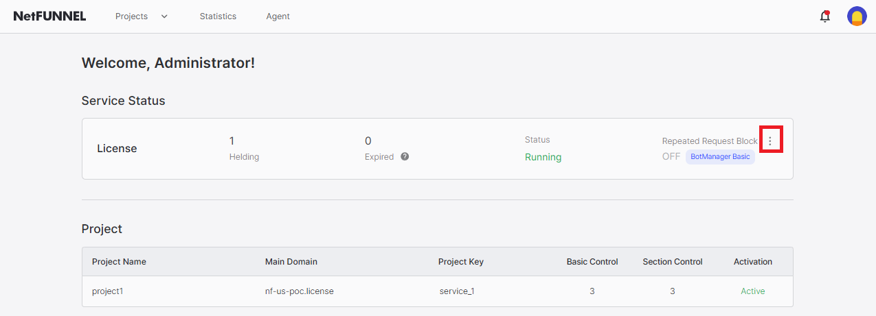 Repeated Request Block Entry Button Before Click