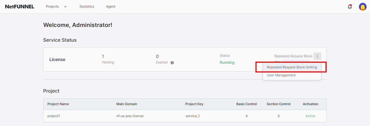 Access Repeated Request Block - Menu Selection