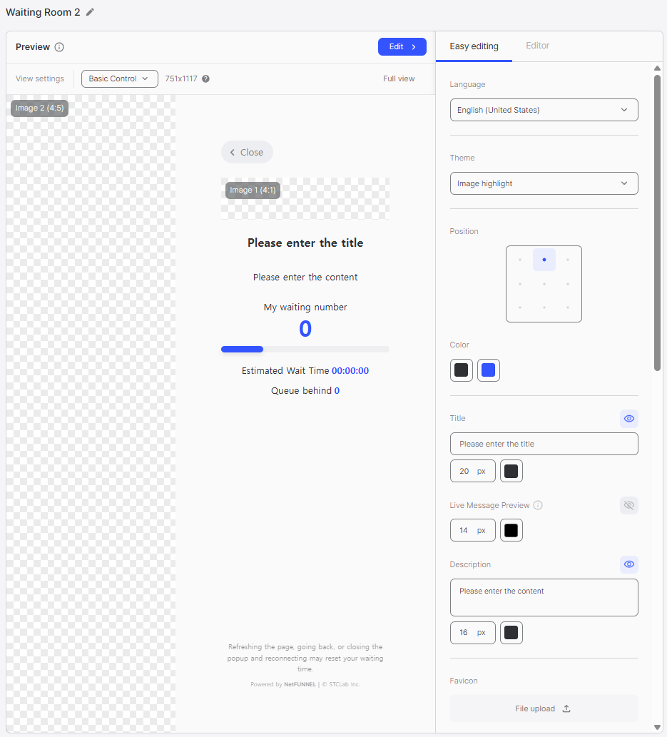 이미지 강조 테마